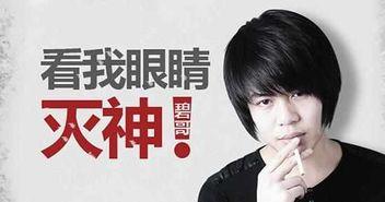 张庭线下爆料视频在线观看,揭秘幕后的惊人真相  第2张